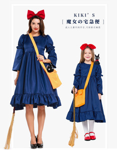 Cos魔女服装 淘宝拼多多热销cos魔女服装货源拿货 阿里巴巴货源