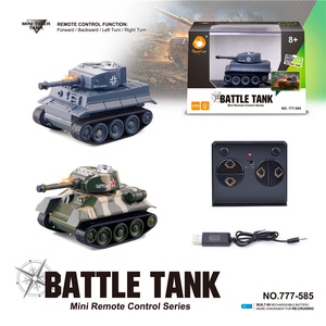 儿童亲子互动无线遥控坦克军事汽车模型男孩充电动玩具车装甲T90