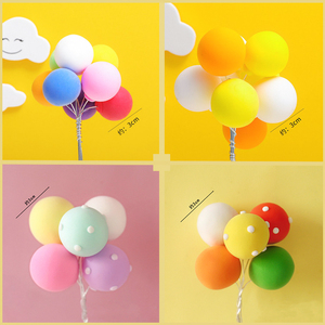 烘焙蛋糕装饰彩色气球插件告白气球串可爱毛球气球花束铝丝插牌