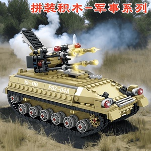 拼搭积木坦克飞机军舰益智男孩玩具儿童礼物2024新款军事系列礼物