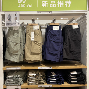 优衣库467159男装女装工装短裤宽松24春夏新款【合作款UNIQLO U】