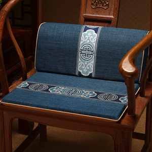 新中式腰靠垫红木沙发靠枕办公室护腰靠背椅垫坐垫靠垫一体定制