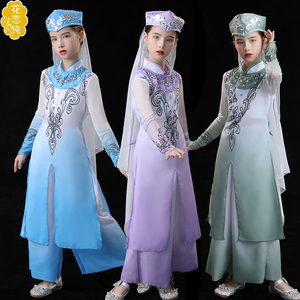 新款回族儿童服装唱花儿的花儿演出服女童维族哈萨克族幼儿民族服