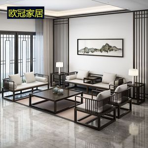 新中式实木沙发现代简约客厅布艺沙发组合禅意样板房民宿古典家具