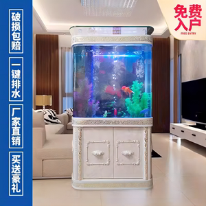 欧式鱼缸水族箱玻璃轻奢简欧双圆中弯客厅家用靠墙落地底过滤鱼缸