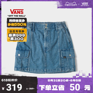 【狂欢节】Vans范斯官方 女子牛仔半身裙牛仔蓝美式休闲复古