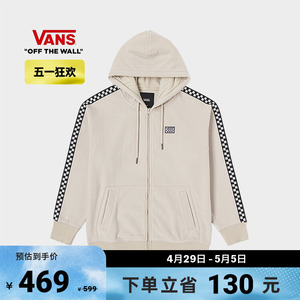 【狂欢节】Vans范斯官方 情侣开襟连帽卫衣燕麦色棋盘格侧边印花