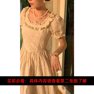 三个裁缝 梦中婚礼 法式宫廷风仙女裙设计感泡泡袖气质连衣裙女夏