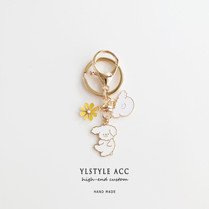 Ylstyle Acc原创可爱卡通小动物小熊兔子花朵钥匙扣包包挂件配饰