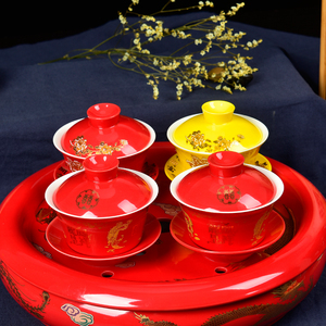 陶瓷龙凤呈祥红色三才盖碗茶杯大号婚庆敬茶杯套装中式结婚泡茶碗