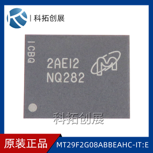 MT29F2G08ABBEAHC-IT:E/MT29F2G08ABBEAHC:E/NQ282/NW311/正品