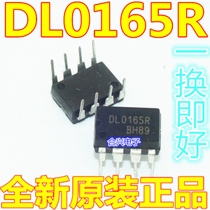 DLO165R DL0165R FSDL0165R FSQ510 FSQ100 SP7623 全新