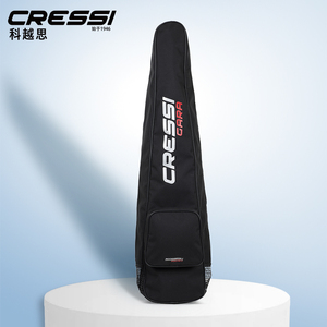 脚蹼包自由潜 脚蹼包自由潜品牌 价格 阿里巴巴