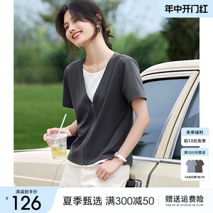 XWI/欣未假两件拼接短袖T恤女2024年夏季新款宽松显瘦休闲风上衣