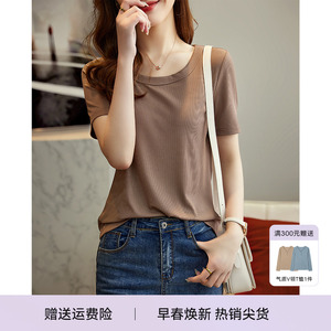 XWI/欣未简约风舒适百搭上衣2023年夏季新款时尚洋气短袖女式T恤