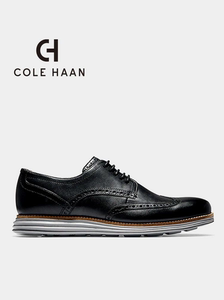 Cole Haan/歌涵 男鞋牛津鞋布洛克雕花英伦风休闲皮鞋正装 C26470