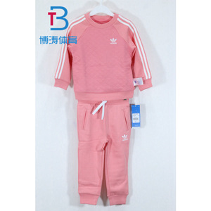 Adidas/三叶草 女童运动休闲卫衣长裤套装 S95958