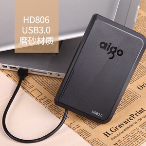 正品价爱国者HD806移动硬盘1tb高速USB3.0超薄1T笔记本电脑台式机外置机械硬盘商务办公数据存储外接安全500G