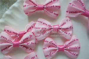 E37现货尾-6个粉色包腰带英文字母蝴蝶结特殊布料礼物包装发饰DIY