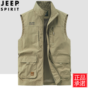 Jeep吉普春夏季薄款背心户外工装钓鱼马甲男多口袋摄影单马夹外套