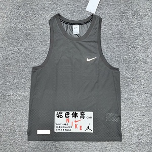 正品Nike/耐克 男子篮球训练跑步反光速干透气网眼背心FB6882-254