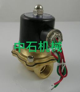 空气炮专用电磁阀快排阀K2W-20空气炮原装正品配件2W-160-15-20