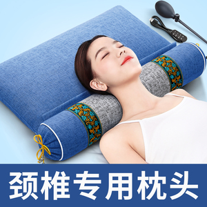 颈椎枕头助睡眠护颈椎睡觉专用成人圆柱加热决明子艾草荞麦劲椎枕