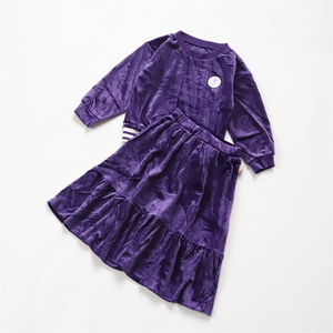 春秋新款女童紫色丝绒套装洋气长袖卫衣半身裙 包邮