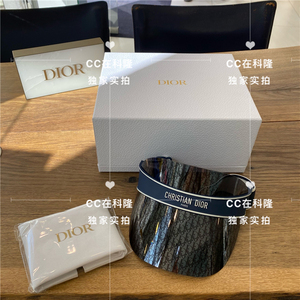 21新款迪奥DIOR太阳帽防晒墨镜 DiorClub V1U 德国代购正品直邮