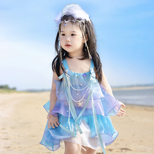 【星空海洋】女童吊带连衣裙24夏季新款中大童渐变彩色度假小女孩