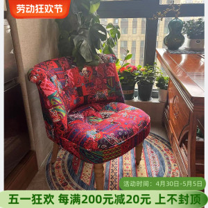 欧式复古单人沙发皮布艺时尚小户型书房卧室电脑椅服装店会所沙发