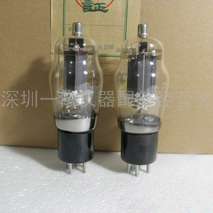 FU-7电子管/上海医疗器械厂WG-1五官超短波电疗机/达佳DL-CⅡ配件