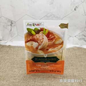 咖喱皇牌冬阴功酱30g 泰国原装kanokwan泰式海鲜冬阴功汤原料