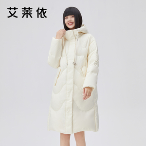 【直播】艾莱依女装羽绒服长款高级设计感时尚宽松拆卸冬季外套