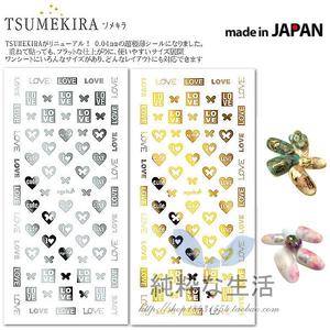 特价！17冬新款 日本【TSUMEKIRA】金银系列 ageha设计款『爱心』