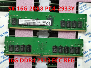 SK 16G 2RX8 PC4-2933Y 服务器内存 海力士16G DDR4 2933 ECC REG