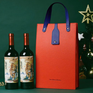 红酒手提袋 折叠双支红酒包装大肚瓶葡萄酒两支手提异形瓶礼品袋