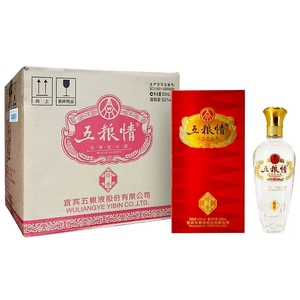 五粮情醇香52度500ml*6瓶浓香型高度白酒整箱装粮食酒宴请酒