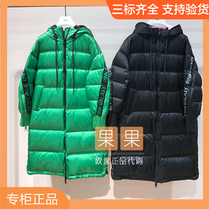 1WY433209F欧时力2022冬季新款绿色连帽羽绒服加厚防风中长款外套