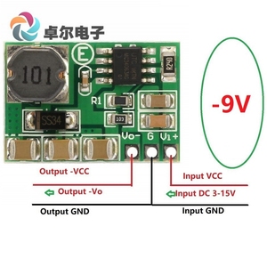 3-15V转负-9V 升降压负压模块ADC DAC LCD电源 DD0315NA