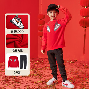 Nike 耐克小童装男童卫衣长裤春秋儿童舒适新年红色圆领运动套装