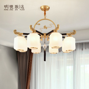 明镜致远 新中式全铜客厅吊灯 中国风餐厅灯大气实木复古楼梯灯具