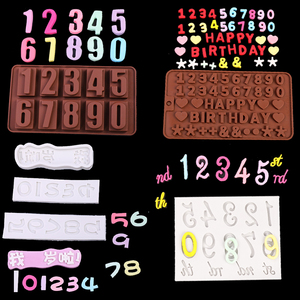 网红0-9数字字母符号翻糖模具蛋糕硅胶模具巧克力模烘焙diy工具