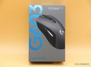 Logitech罗技G602/g603鼠标新款无线激光游戏鼠标CF/LOL可编程