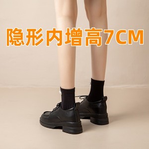 7cm高跟乐福小皮鞋女2024春款系带厚底鞋小个子内增高单鞋日系jk