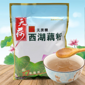 天荷藕粉无蔗糖西湖杭州特产正宗冲饮早餐无糖莲藕粉羹480g