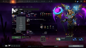 DOTA2账号 高分天梯帐号 6000分冠绝一世排名号