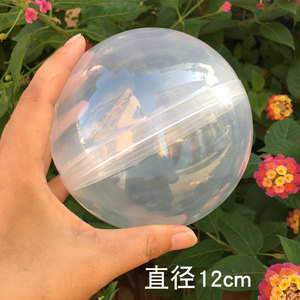 10cm全透明扭蛋壳娃娃机扭蛋球空壳大号塑料空心圆球摸奖抽奖球