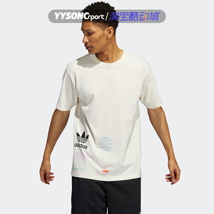 阿迪达斯三叶草男子夏季运动休闲上衣透气短袖T恤 HI2963 HF4773