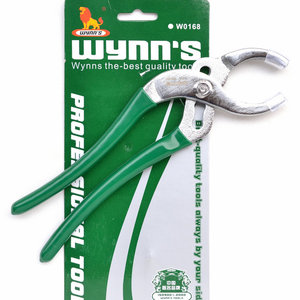 Wynns威力狮240mm卫浴钳 水管钳 水泵钳 菜盆水龙头下水器钳W0168